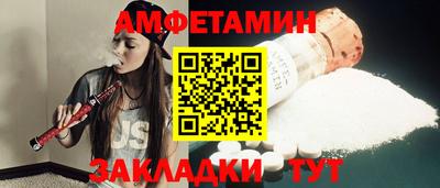 герыч Ирбит