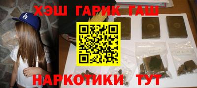 дмт Балаково