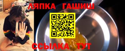спайс Изобильный