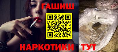 дмт Балаково