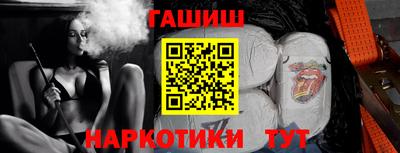 спайс Изобильный