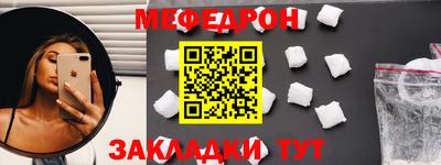 герыч Ирбит