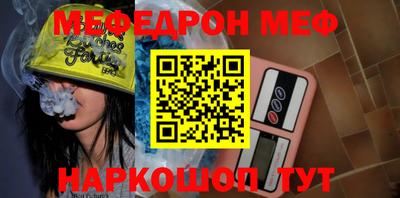 спайс Изобильный