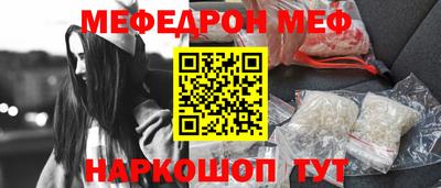 спайс Изобильный