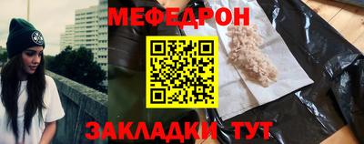 спайс Изобильный