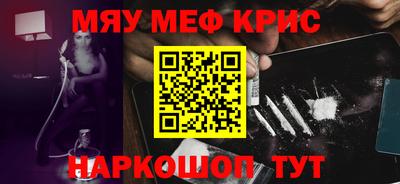 герыч Ирбит