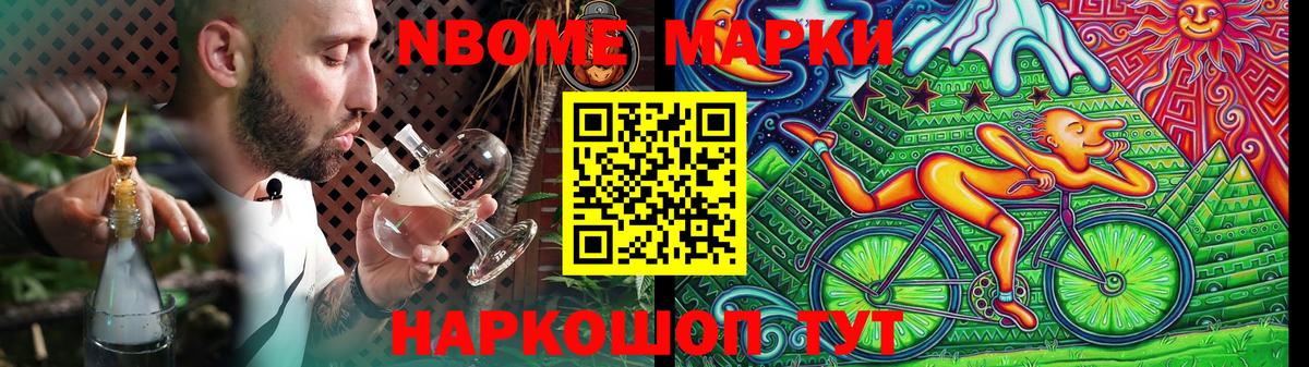 Кореновск  ЛСД экстази кислота  LSD-25 экстази  Вход с VPN 